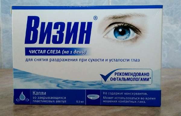Как лечить воспаление легких в домашних условиях у взрослых