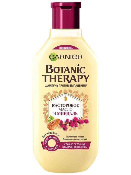 Garnier Botanic Therapy «Касторовое масло и Миндаль»