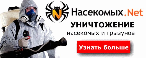 Подробная инструкция по применению бензилбензоата от вшей: мази и эмульсии