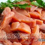 Горбуша, соленая мокрым способом