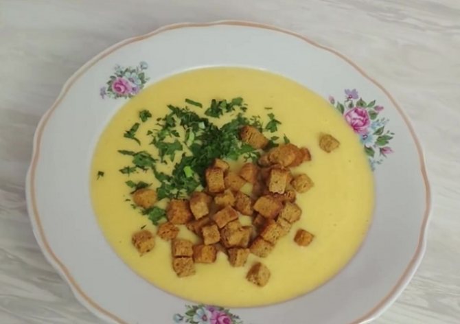 Готовый суп-пюре с курицей