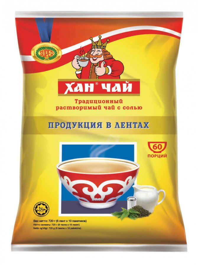Удивительный напиток для чайных экстремалов – чай с солью