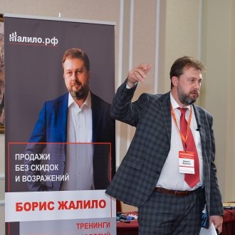 5 уловок, чтобы не стать «козлом отпущения» на работе