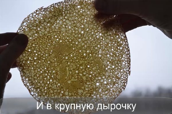 Толстые пышные блины. 3 проверенных и самых вкусных рецепта приготовления