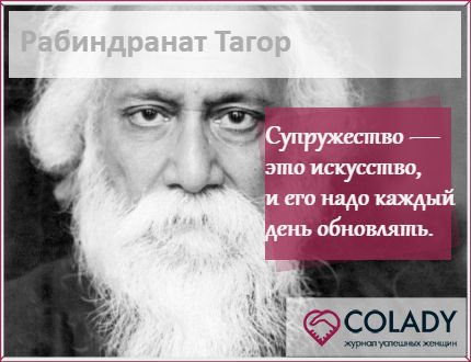 Это не мой человек — как понять? Признаки того, что с этим человеком не будет будущего