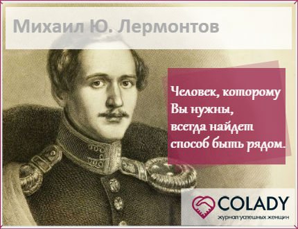 Это не мой человек — как понять? Признаки того, что с этим человеком не будет будущего