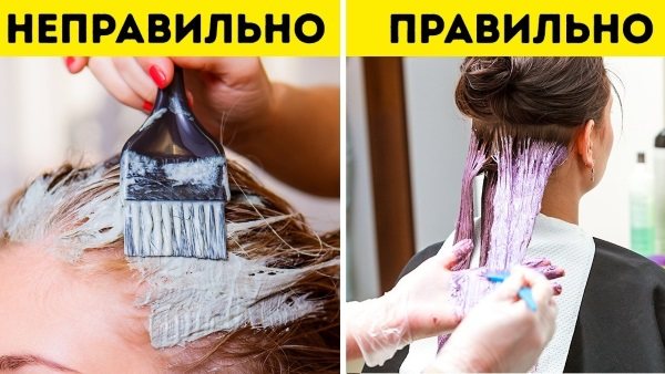 Как самой покрасить волосы омбре, в два цвета, тоником. Фото, пошаговая инструкция в домашних условиях