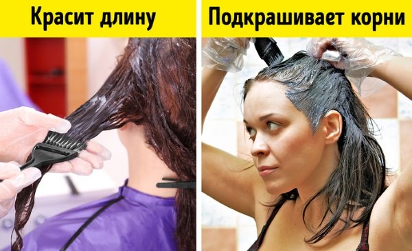 Как самой покрасить волосы омбре, в два цвета, тоником. Фото, пошаговая инструкция в домашних условиях