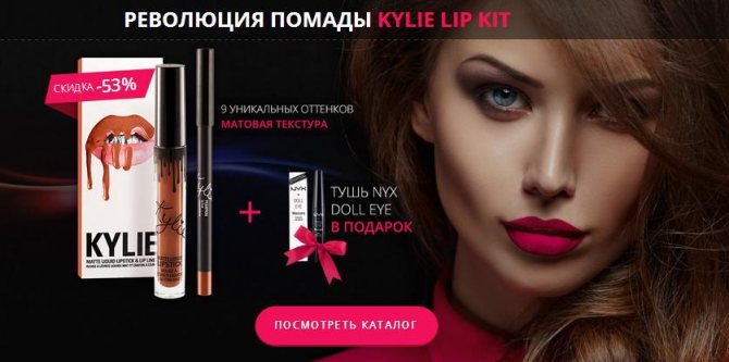 Как увеличить губы в домашних условиях навсегда для обольщения мужчин