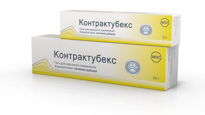 Как избавиться от пятна после ожога — эффективные способы и советы