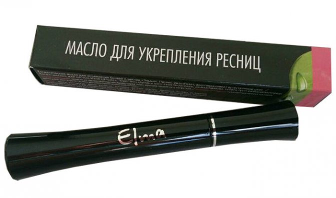 Как ускорить рост бровей?