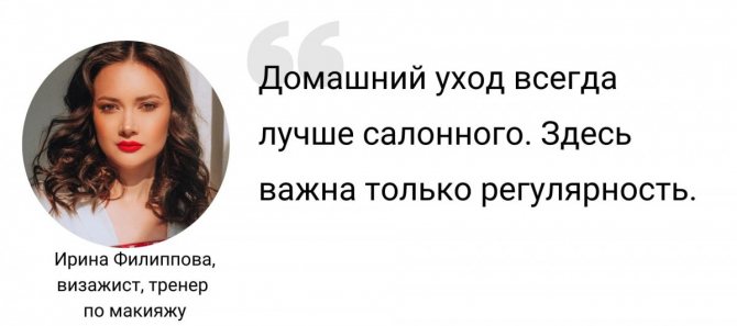 Как выглядеть дорого и ухоженно? 11 Простых советов, как выглядеть дорого без особых затрат Как научиться Красота Саморазвитие Советы на каждый день
