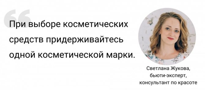 Как выглядеть дорого и ухоженно? 11 Простых советов, как выглядеть дорого без особых затрат Как научиться Красота Саморазвитие Советы на каждый день