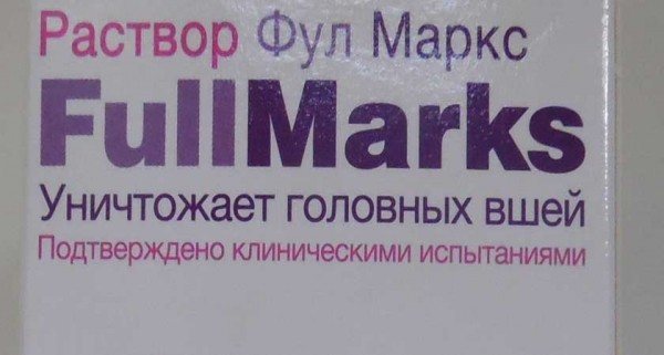 Как вывести вшей и гнид в домашних условиях за 1 день – можно ли это сделать, какие средства использовать