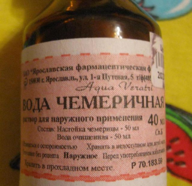 Как выводить вшей чемеричной водой