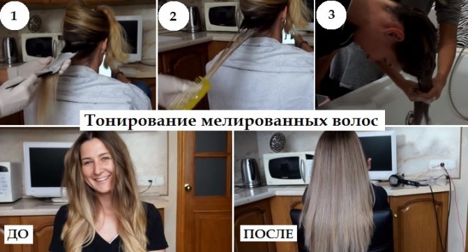 Как выбрать лучшую краску для мелирования, чтобы выглядеть идеально?