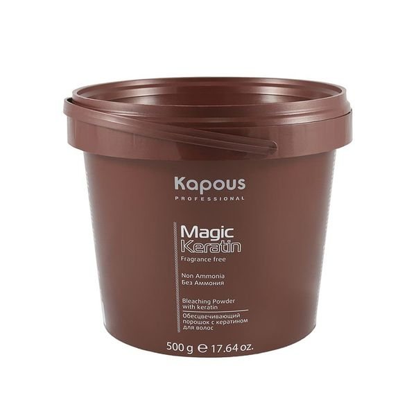 Kapous Magic Keratin осветляющая пудра