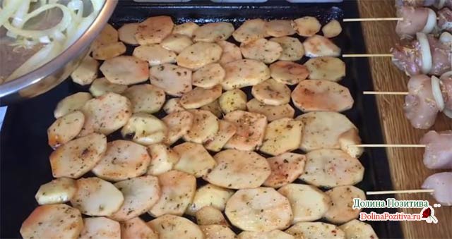 картофель с шашлычком