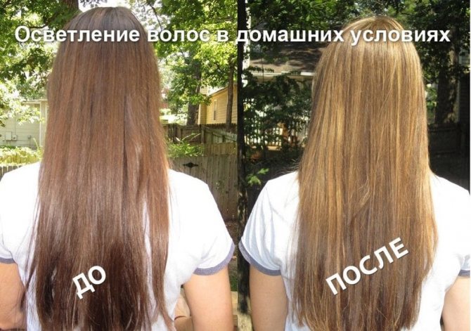 Как безопасно осветлить волосы: народные и косметические средства