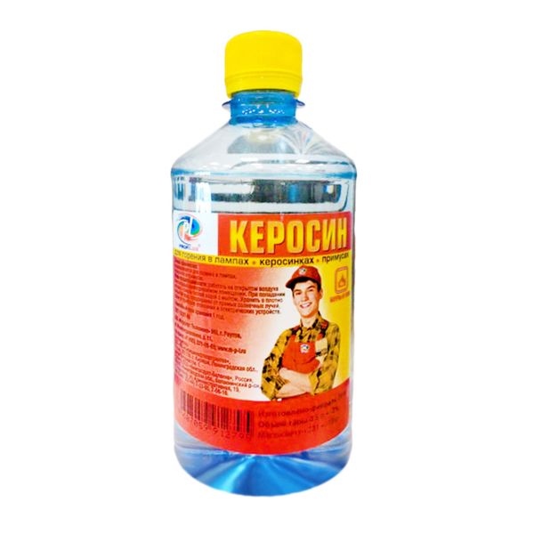 керосин