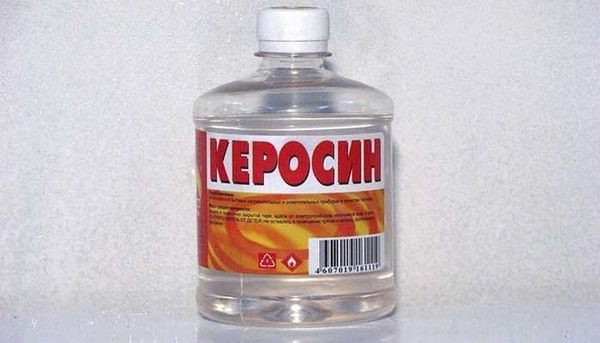 керосины