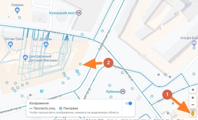Окна выходят на юг, север, восток и запад: у всех есть плюсы