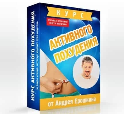 Финиковая диета: 8 кг за 10 дней и финик с молоком для сладкоежек?