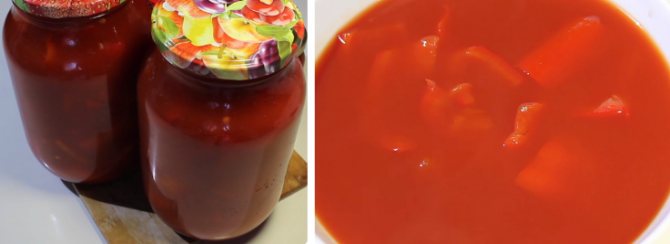 лечо из болгарского перца на зиму