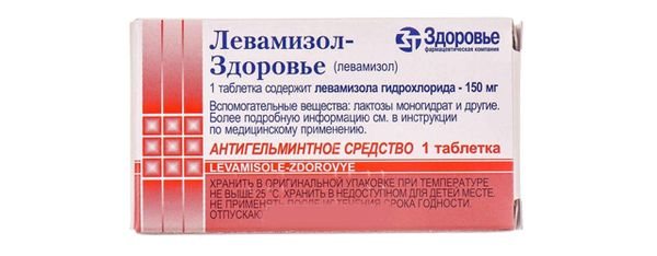 Лечение вшей и гнид в домашних условиях – как и чем можно вылечить педикулез