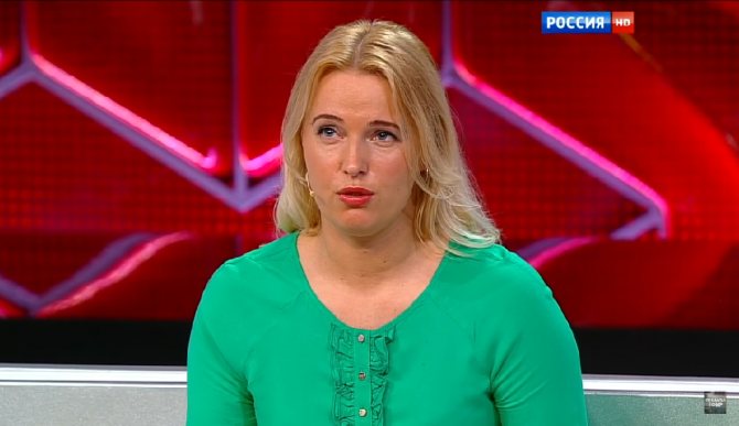 любовница Радимова