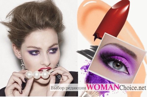 Как создать модный макияж с подиума? Цветные стрелки