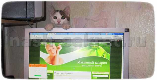 Марсик