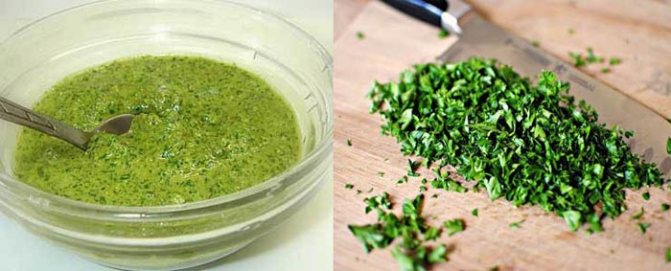 Маска из зелени