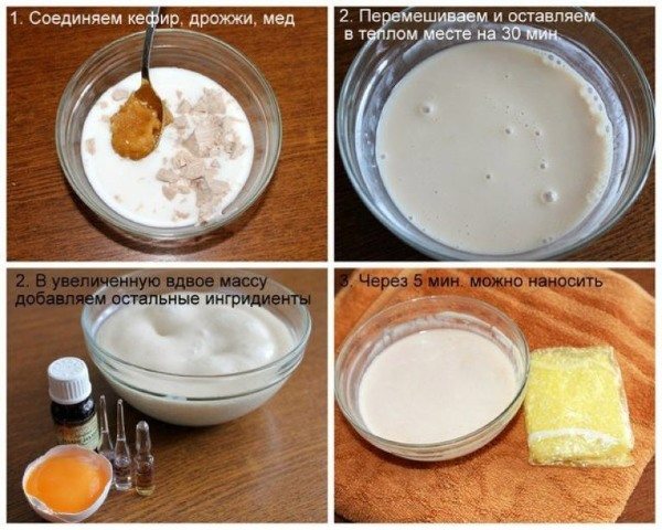 Маски для густоты волос, объема, роста и блеска. Эффективные рецепты в домашних условиях