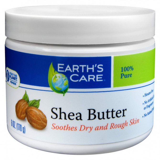 Масло ши для волос и тела Earth's Care