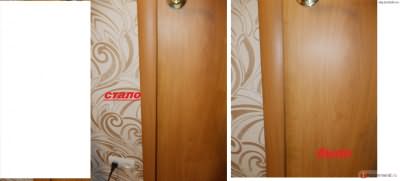 Масло Вазелиновое фото