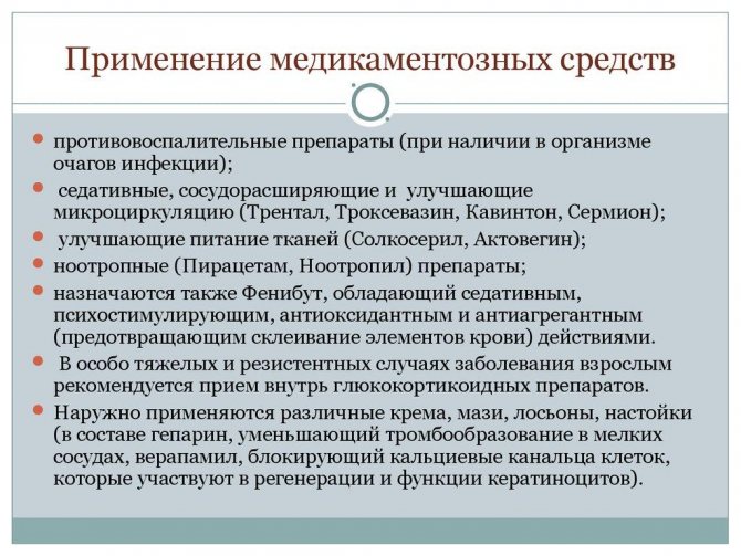 Выпадение волос у женщин – как его распознать и с ним бороться