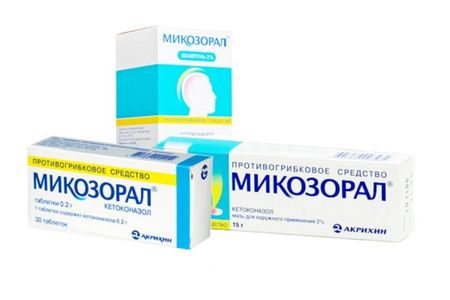 Микозорал