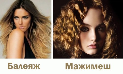 Модные техники и цвета мелирования в 2020 году на средние, короткие, длинные, темные и русые волосы. Инструкции окрашивания и фото
