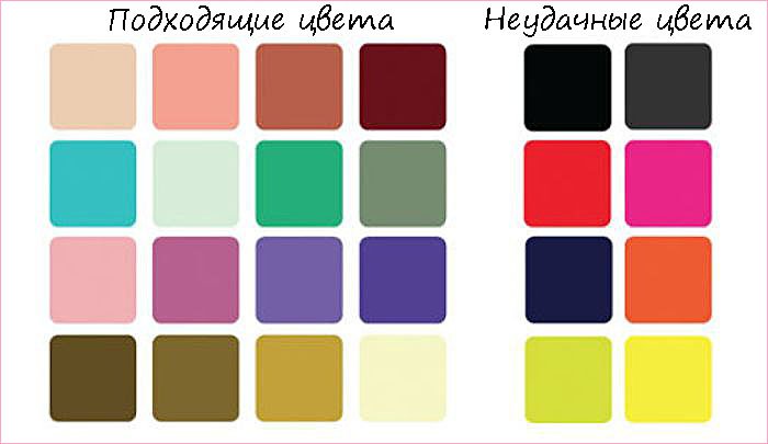 Мягкая осень цвета
