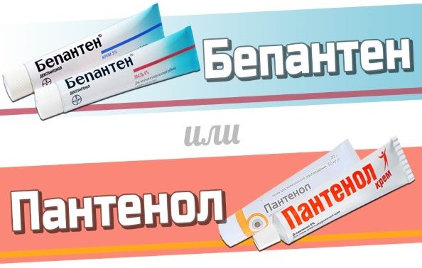 Напыление бровей. Что это такое, техника пудровое, нано, татуаж, перманентный макияж, пиксельное, бархатное, аппаратное