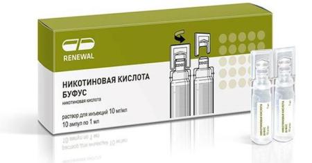 Никотиновая кислота
