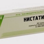 Нистатин от перхоти