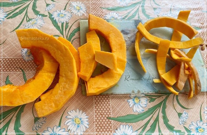 очищенная тыква для блюда