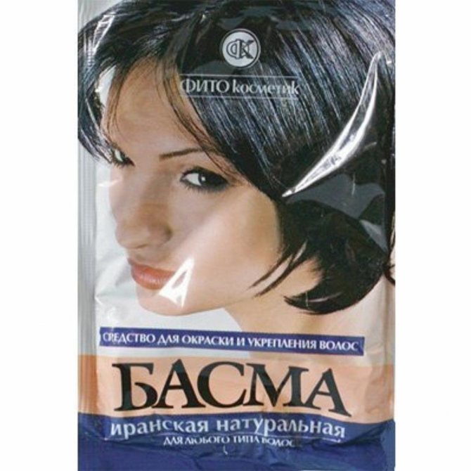 окрашивание волос басмой
