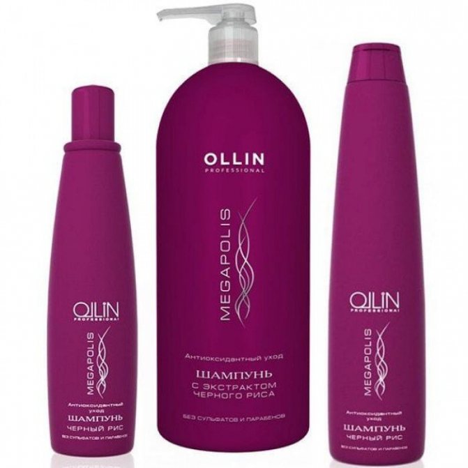OLLIN Professional шампунь Megapolis Черный рис