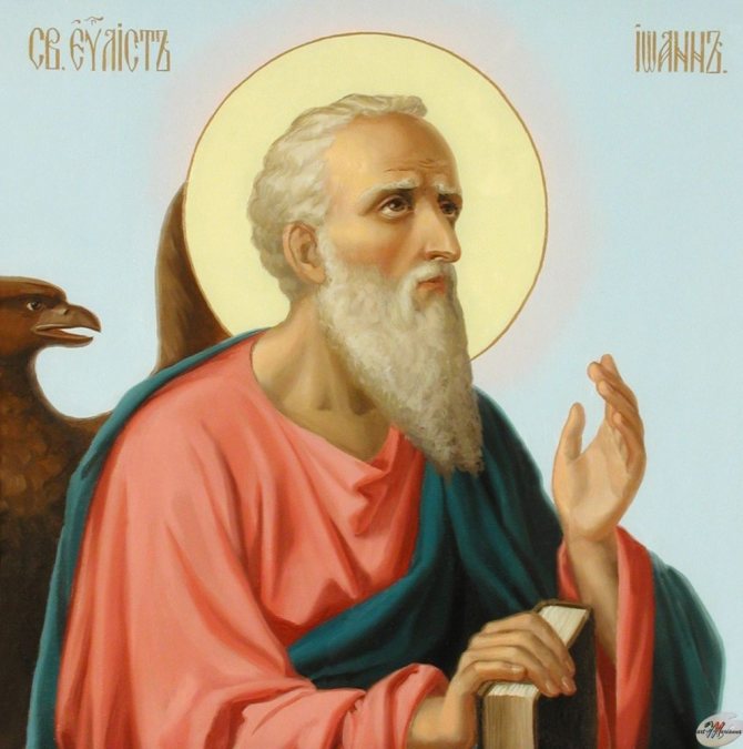 Орел: во всем, что нас окружает, сокрыт духовный смысл.