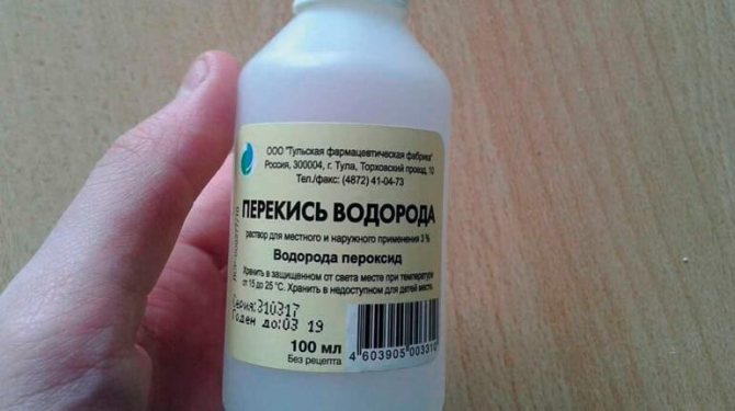 Осветлить волосы с помощью перекиси водорода