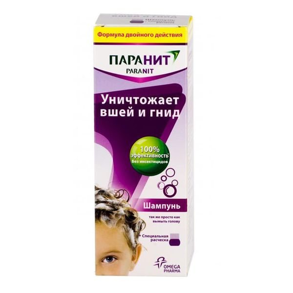 Паранит