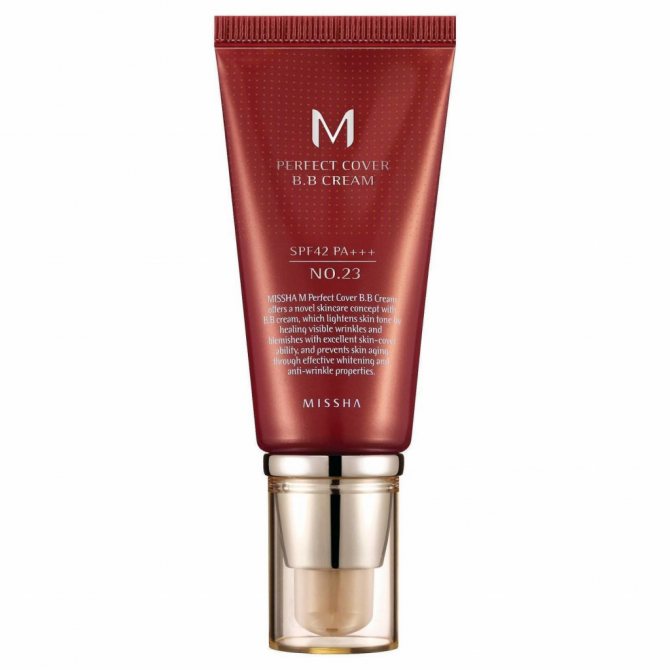 PERFECT COVER ОТ MISSHA.jpg